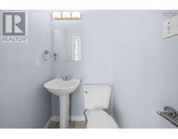 240 James Street, Timberlea, NS B3T2C7 Photo 19