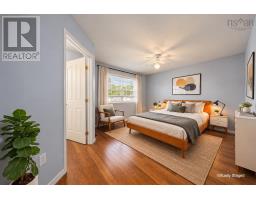 240 James Street, Timberlea, NS B3T2C7 Photo 24