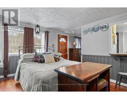 1125 County Rd 1 E, Stone Mills, ON K7R3L2 Photo 15
