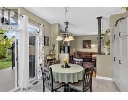 Dining room - 34 Kirkconnell Road, Kawartha Lakes, ON K9V6E7 Photo 13