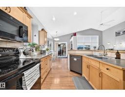 81 Dunfield Cr, St  Albert, AB T8N6W1 Photo 10
