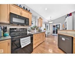 81 Dunfield Cr, St  Albert, AB T8N6W1 Photo 12