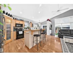 81 Dunfield Cr, St  Albert, AB T8N6W1 Photo 13