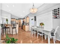 81 Dunfield Cr, St  Albert, AB T8N6W1 Photo 21