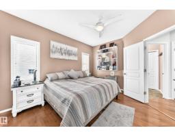 81 Dunfield Cr, St  Albert, AB T8N6W1 Photo 30