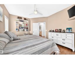 81 Dunfield Cr, St  Albert, AB T8N6W1 Photo 31
