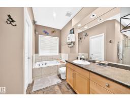 81 Dunfield Cr, St  Albert, AB T8N6W1 Photo 32