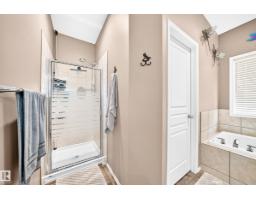 81 Dunfield Cr, St  Albert, AB T8N6W1 Photo 33