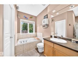 81 Dunfield Cr, St  Albert, AB T8N6W1 Photo 34
