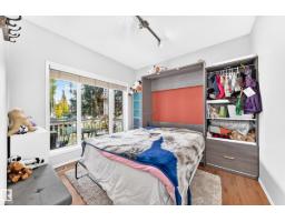 81 Dunfield Cr, St  Albert, AB T8N6W1 Photo 37