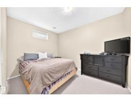 81 Dunfield Cr, St  Albert, AB T8N6W1 Photo 44