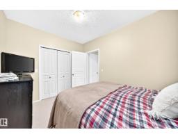 81 Dunfield Cr, St  Albert, AB T8N6W1 Photo 45