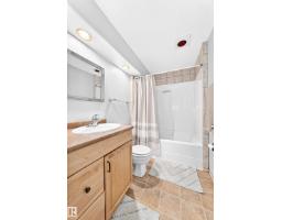 81 Dunfield Cr, St  Albert, AB T8N6W1 Photo 46
