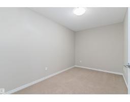 #204 121 Festival Wy, Sherwood Park, AB T8A3B4 Photo 16