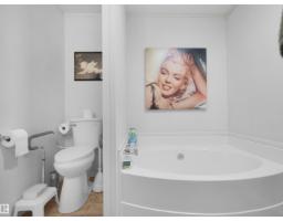 52 Evergreen Park Nw, Edmonton, AB T5Y4M2 Photo 35