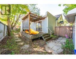 397 Trafalgar Road, Pembroke, ON K8A5B3 Photo 43