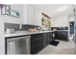 4pc Bathroom - 47 Weyburn Road, Woodlawn, NS B2W1R7 Photo 11
