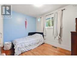 47 Weyburn Road, Woodlawn, NS B2W1R7 Photo 22