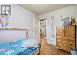 47 Weyburn Road, Woodlawn, NS B2W1R7 Photo 27