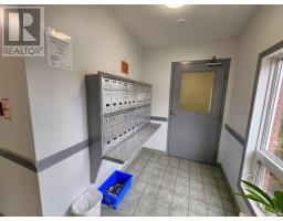 Utility room - 14 - 14 Charlotte Place, Brockville, ON K6V6T4 Photo 7