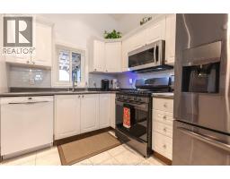 280 Mclellan, Amherstburg, ON N9V4C5 Photo 16