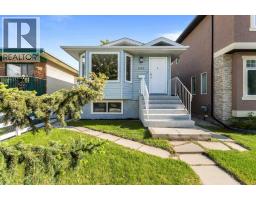 7609 36 Avenue NW - photo 43