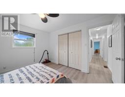 57 Ridge Avenue, Lower Sackville, NS B4C2L7 Photo 29