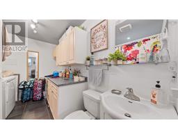 57 Ridge Avenue, Lower Sackville, NS B4C2L7 Photo 49