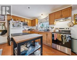 4 Hayward Crescent, Guelph, ON N1G5A5 Photo 31