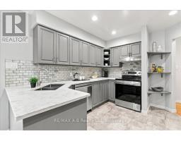 194 Norwood Court, Stratford, ON N5A7S7 Photo 15