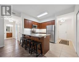 Dining room - 142 - 1077 Gordon Street, Guelph, ON N1G0E3 Photo 7