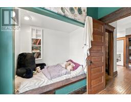 86 Toronto Street, Goderich), ON N7A2Z2 Photo 18