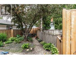 130 Rebecca Street, Stratford, ON N5A3P3 Photo 31