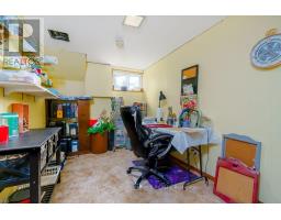 1001 Edythe Avenue, Cornwall, ON K6J1N8 Photo 26