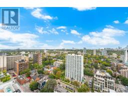 2505 - 200 Bloor Street W, Toronto, ON M5S0B1 Photo 29