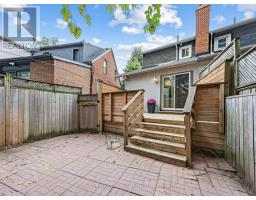 4 Kenrae Road, Toronto, ON M4G1Y1 Photo 31