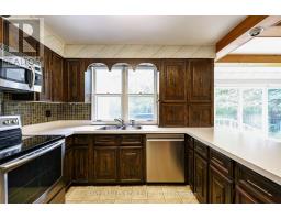2 Clovestone Road, Toronto, ON M2L1X3 Photo 16