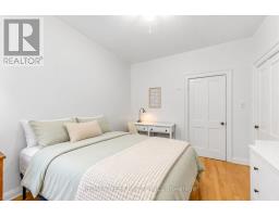 Bedroom 5 - 284 Lisgar Street, Toronto, ON M6J3G9 Photo 12