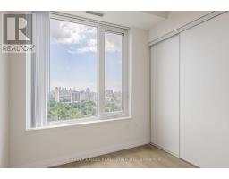 2209 - 25 Holly Street, Toronto, ON M4S0E3 Photo 17