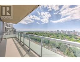 2209 - 25 Holly Street, Toronto, ON M4S0E3 Photo 25