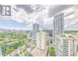 2209 - 25 Holly Street, Toronto, ON M4S0E3 Photo 30