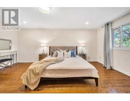 17 Twin Circle Court, Toronto, ON M2R3L3 Photo 16
