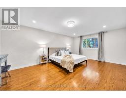 17 Twin Circle Court, Toronto, ON M2R3L3 Photo 17