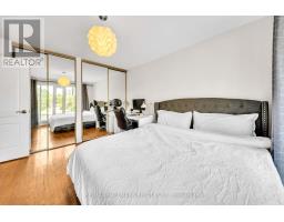 17 Twin Circle Court, Toronto, ON M2R3L3 Photo 20