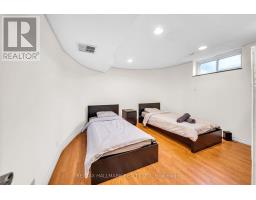 17 Twin Circle Court, Toronto, ON M2R3L3 Photo 30