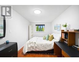 54 Sunderland Crescent, Toronto, ON M1H2V3 Photo 23