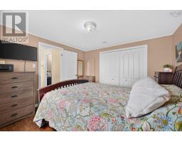 1047 Glen Forest Drive, Westville, NS B0K2A0 Photo 22