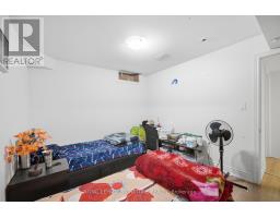 2 - 88 Yardley Crescent, Brampton, ON L6X5L8 Photo 26
