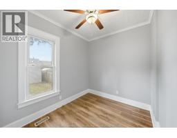 1541 Lincoln Road, Windsor, ON N8Y2J3 Photo 13