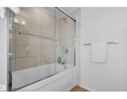 167 Catria Pt, Sherwood Park, AB T8H3B2 Photo 29